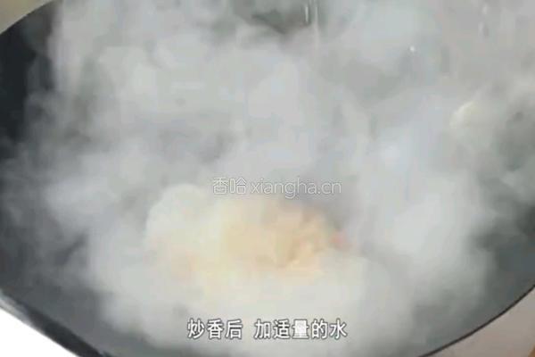 葱烧豆腐的做法图解11