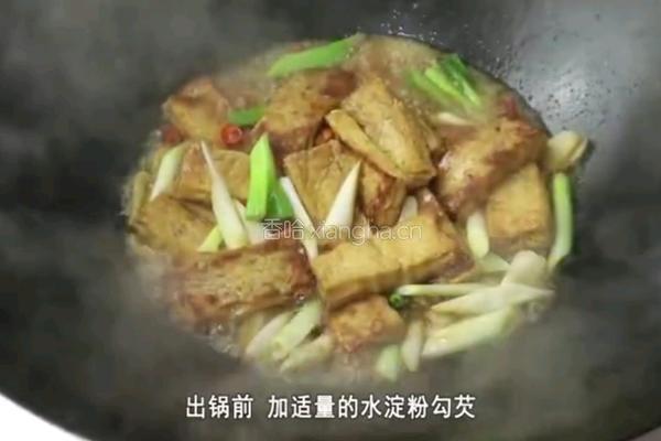 葱烧豆腐的做法图解18