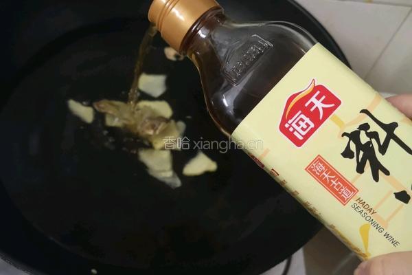 盐焗鸡爪的做法图解2