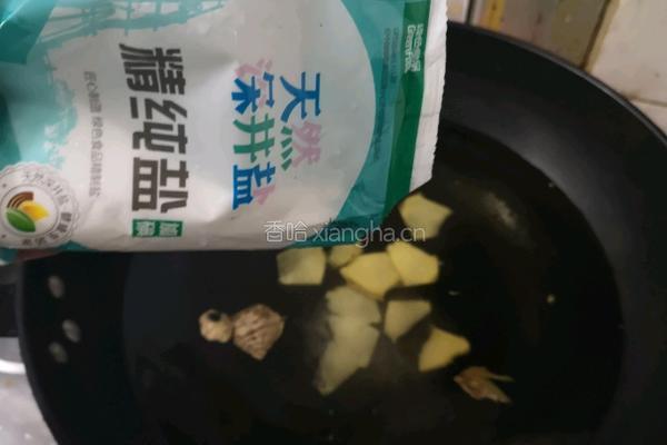 盐焗鸡爪的做法图解3