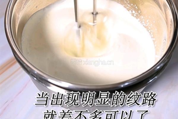 喜茶同款芝士奶盖的做法(小兔奔跑饮品教程)的做法图解10