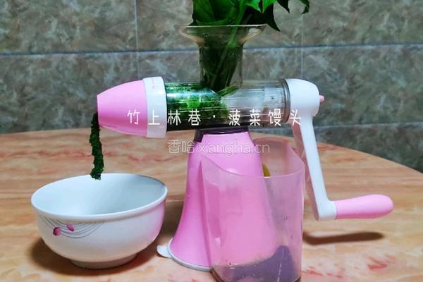 菠菜馒头的做法图解2