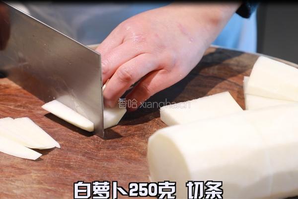 韩式萝卜的做法图解1