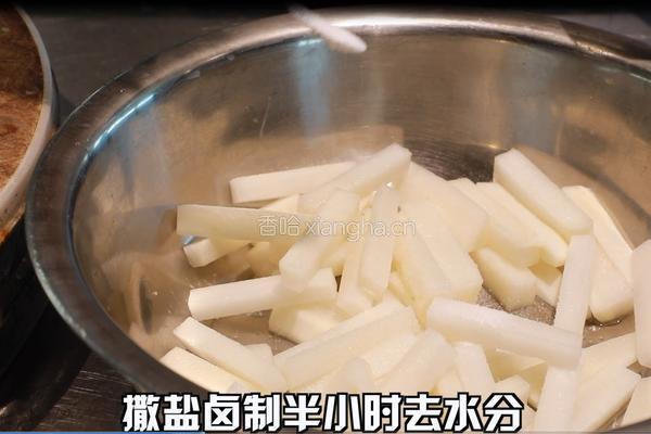 韩式萝卜的做法图解2