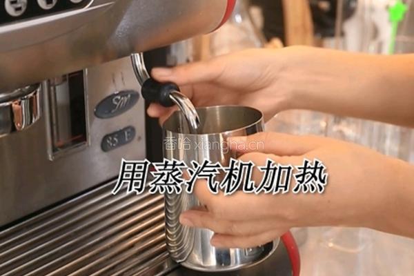 可可宝藏茶的做法(小兔奔跑饮品教程)的做法图解7
