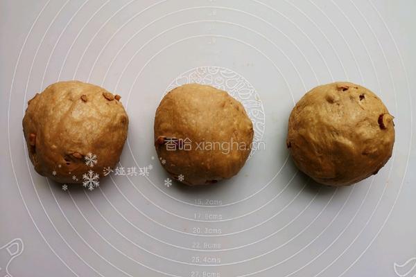 养生红糖红枣面包的做法图解9