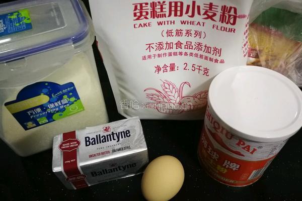 菠萝包(汤种法)的做法图解10