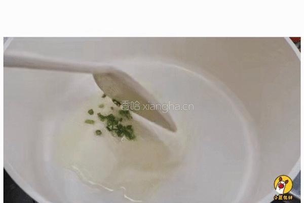 冬瓜贝柱汤的做法图解6