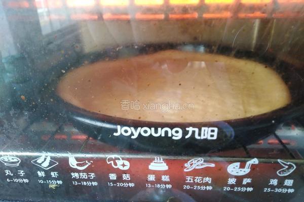 水果披萨的做法图解5