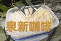 清炒豆芽便当