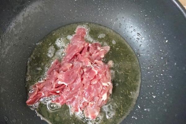 芹菜炒肉便当的做法图解3