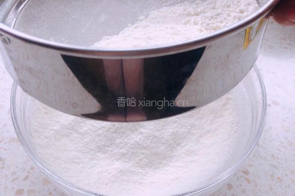 黄桃派的做法图解1