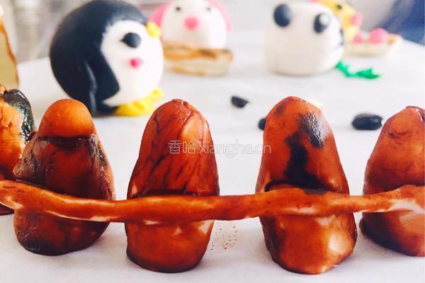 卡通元宵的做法图解18