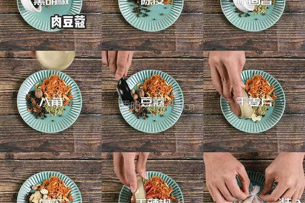 爆汁肉夹馍的做法图解2