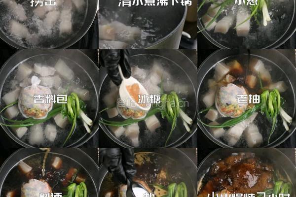 爆汁肉夹馍的做法图解3