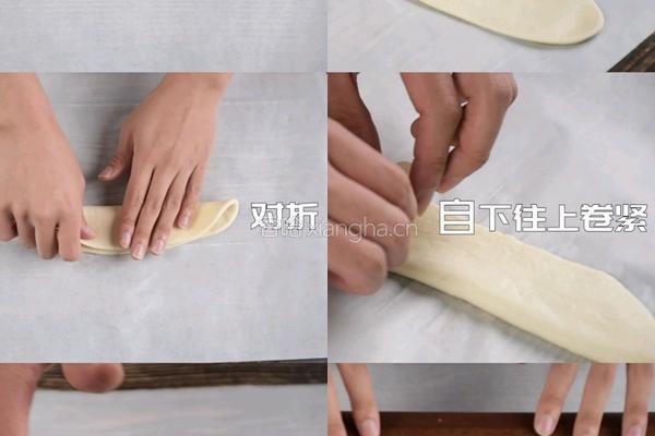 爆汁肉夹馍的做法图解7
