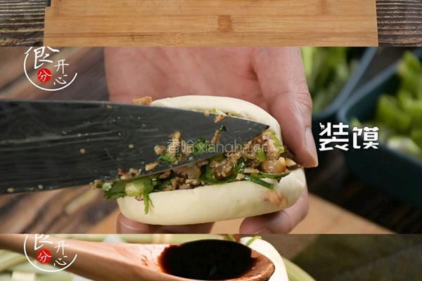 爆汁肉夹馍的做法图解10