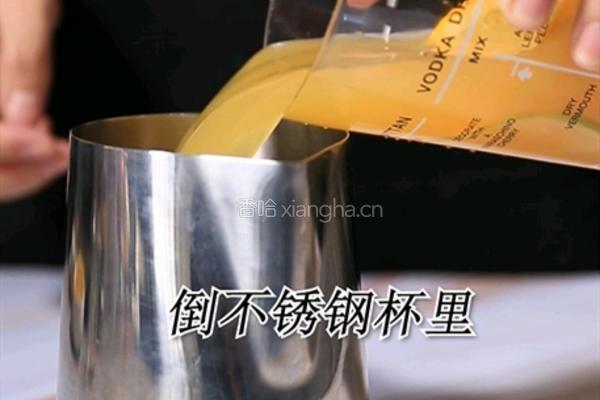 满杯橙子热饮版做法(小兔奔跑饮品教程)的做法图解6