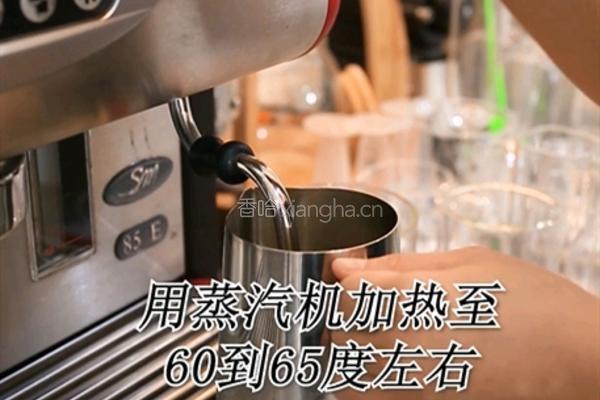 满杯橙子热饮版做法(小兔奔跑饮品教程)的做法图解7