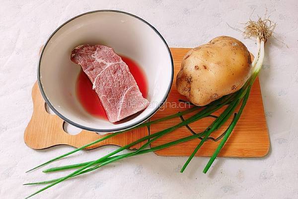 粉蒸牛肉的做法图解2