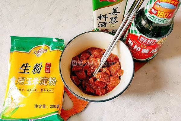粉蒸牛肉的做法图解5