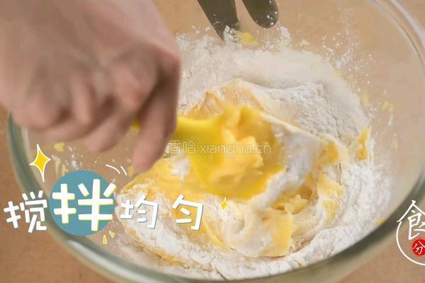 超详细教程西班牙油条在家自己做异域美食的做法图解4