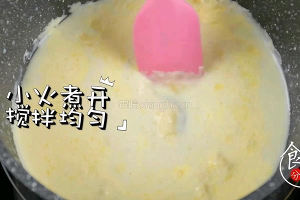 夹心奶冻大白兔蛋糕卷全网最详细做法一次成功的做法图解2