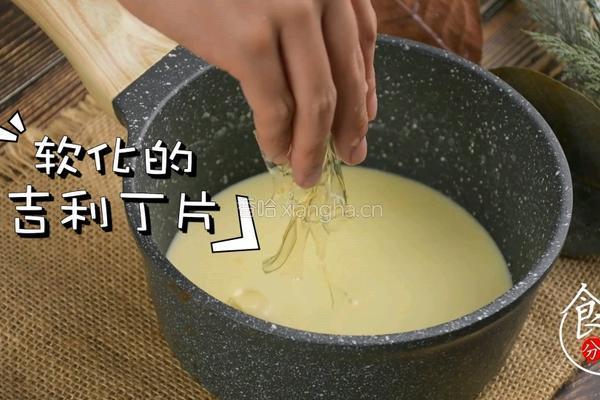 夹心奶冻大白兔蛋糕卷全网最详细做法一次成功的做法图解3