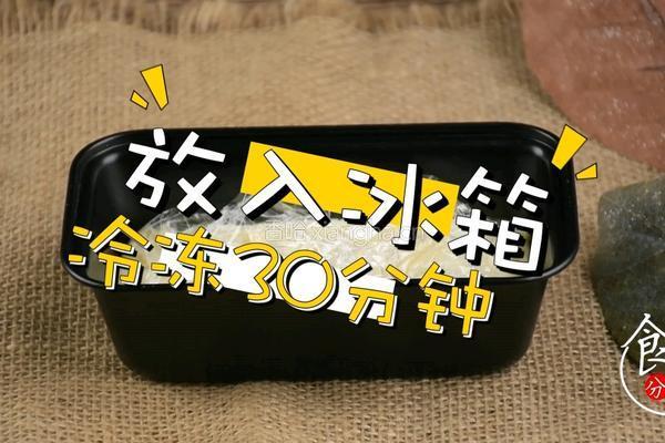 夹心奶冻大白兔蛋糕卷全网最详细做法一次成功的做法图解4