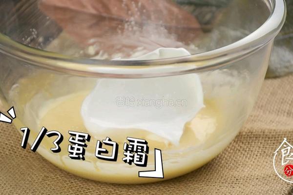 夹心奶冻大白兔蛋糕卷全网最详细做法一次成功的做法图解8