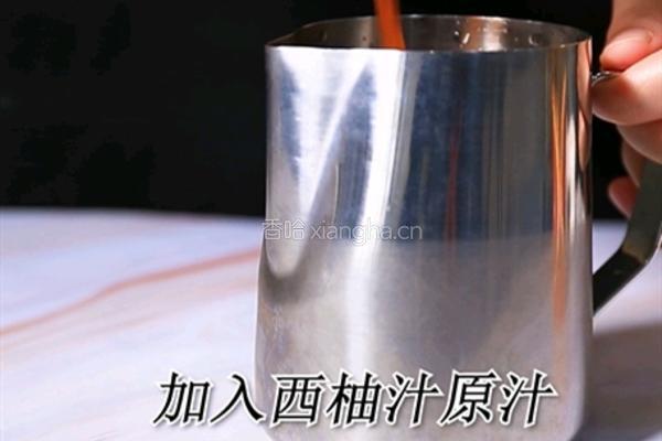 满杯红柚热饮做法(小兔奔跑饮品教程)的做法图解5