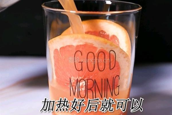满杯红柚热饮做法(小兔奔跑饮品教程)的做法图解7