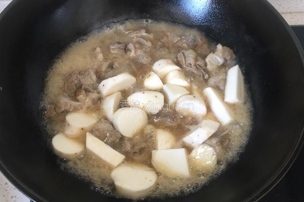 芋艿炖排骨的做法图解6