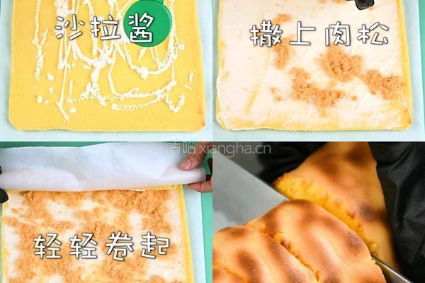 低糖无油虎皮蛋糕的做法图解5