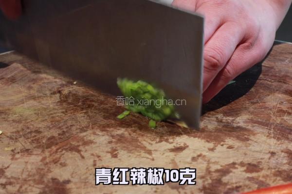 鱼香茄子的做法图解4
