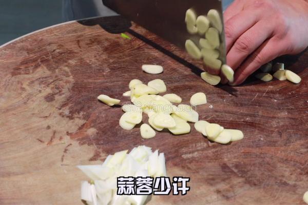 鱼香茄子的做法图解5