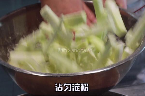 鱼香茄子的做法图解8