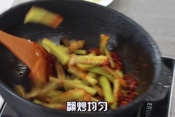 鱼香茄子的做法图解14