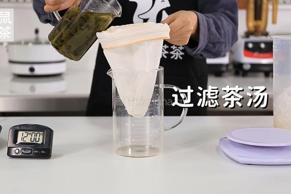 四季春茶汤的做法（松鼠茶茶奶茶教程）的做法图解6