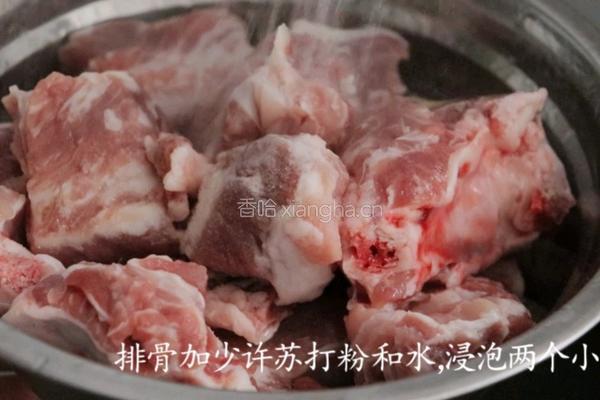 加州西梅排骨的做法图解2