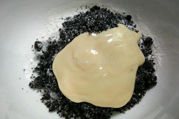奶香黑芝麻面粉饼的做法图解4