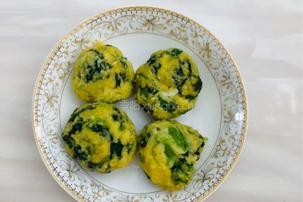 减脂菠菜玉米丸