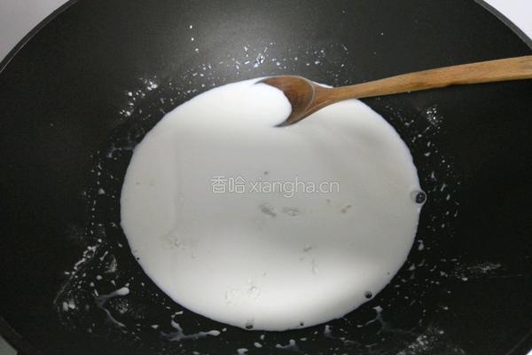 红糖麻薯的做法图解1