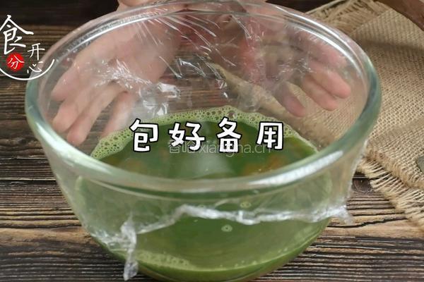 网红青团全网最详细教程咸甜两种口味的做法图解12