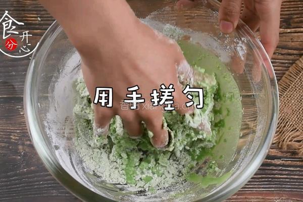 网红青团全网最详细教程咸甜两种口味的做法图解14
