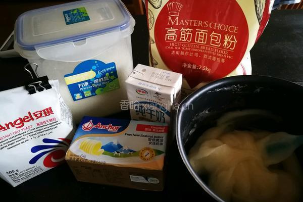 奶黄芝士棒（汤种）的做法图解4