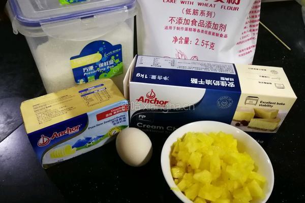 奶黄芝士棒(汤种)的做法图解9