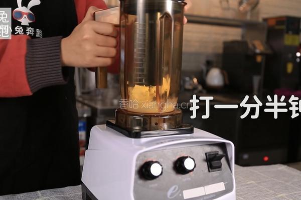 芝士奶盖详细做法(小兔奔跑奶茶教程)的做法图解3