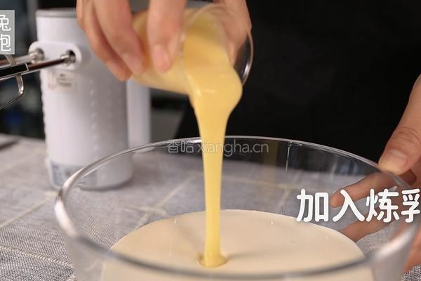 芝士奶盖详细做法(小兔奔跑奶茶教程)的做法图解5