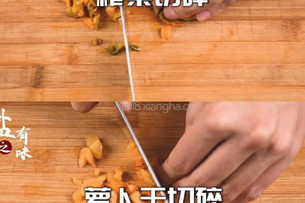 吃一次就爱上的武汉热干面原来这么简单的做法图解1